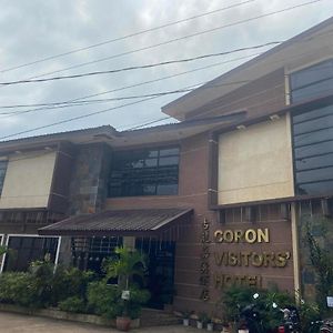 Coron Visitors Hotel